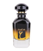 (plu01245) - Apa de Parfum Black Origami, Maison Alhambra, Femei - 100ml