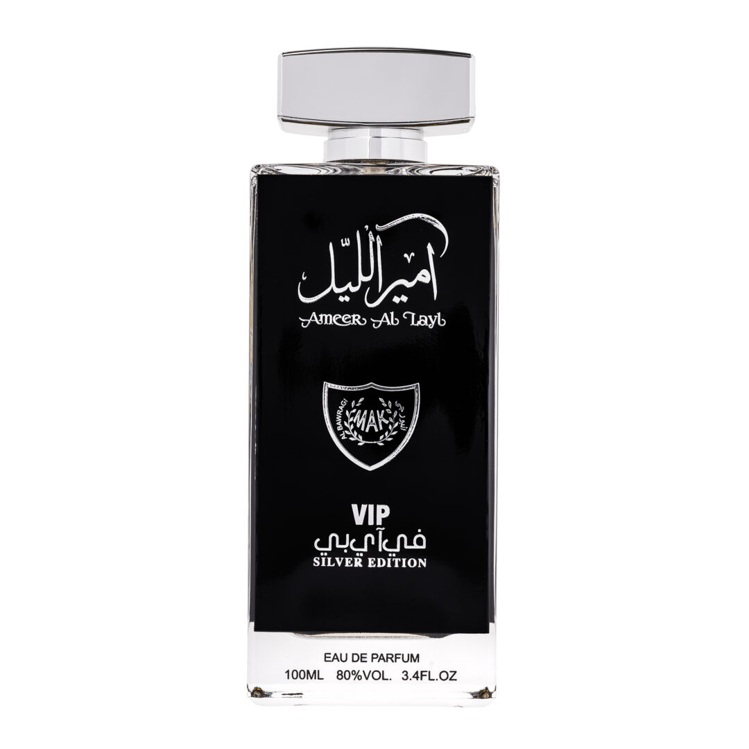 (plu00571) - Apa de Parfum Zaeem, Al Wataniah, Barbati - 100ml