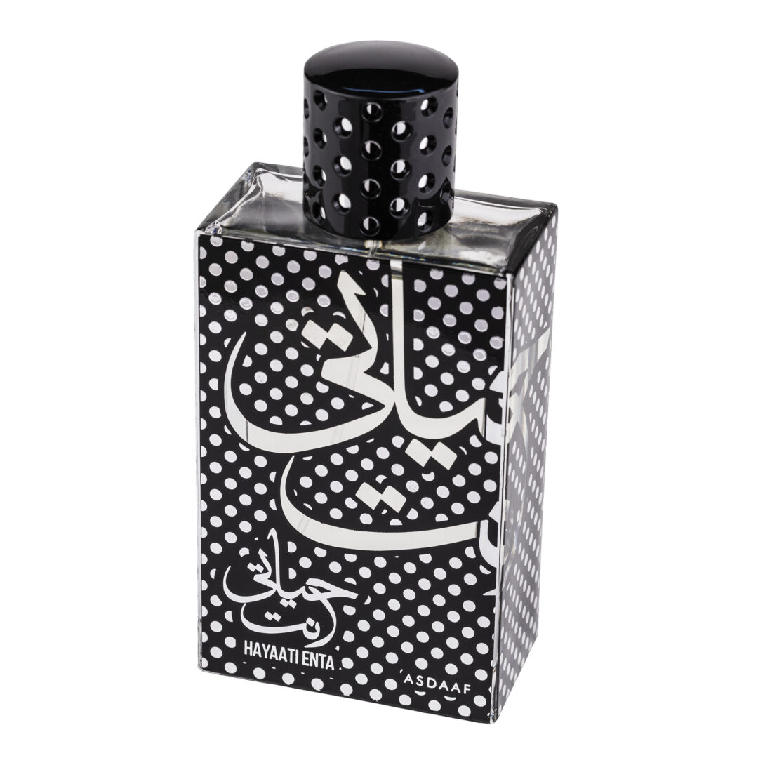 Apa de Parfum Hayaati Enta, Asdaaf, Barbati - 100ml - 1 | YEO