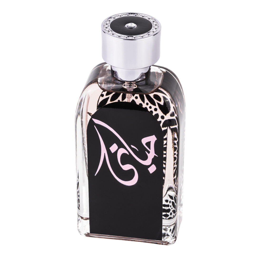 Apa de Parfum Hayaati, Ard Al Zaafaran, Femei - 100ml - 1 | YEO