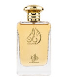 (plu00383) - Apa de Parfum Zarar Men, Wadi Al Khaleej, Barbati - 100ml