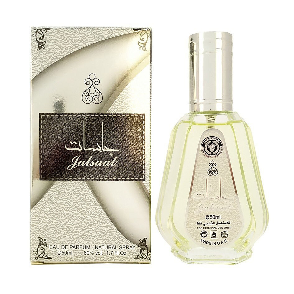 Apa de Parfum Jalsaat, Ard Al Zaafaran, Barbati - 50ml - 2 | YEO