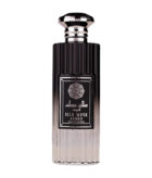 (plu01245) - Apa de Parfum Black Origami, Maison Alhambra, Femei - 100ml