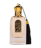 (plu00562) - Apa de Parfum Amal, Ard Al Zaafaran, Femei - 100ml