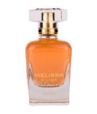 (plu00220) - Apa de Parfum Oud Al Safwa, Rihanah, Barbati - 80ml