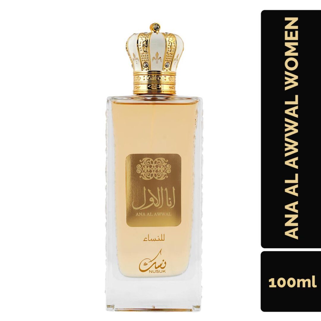 Apa de Parfum Ana Al Awwal Women, Nusuk, Femei - 100ml - 4 | YEO