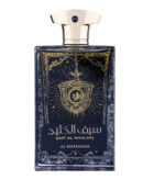 (plu00138) - Apa de Parfum Saif al Khaleej, Al Wataniah, Barbati - 100ml