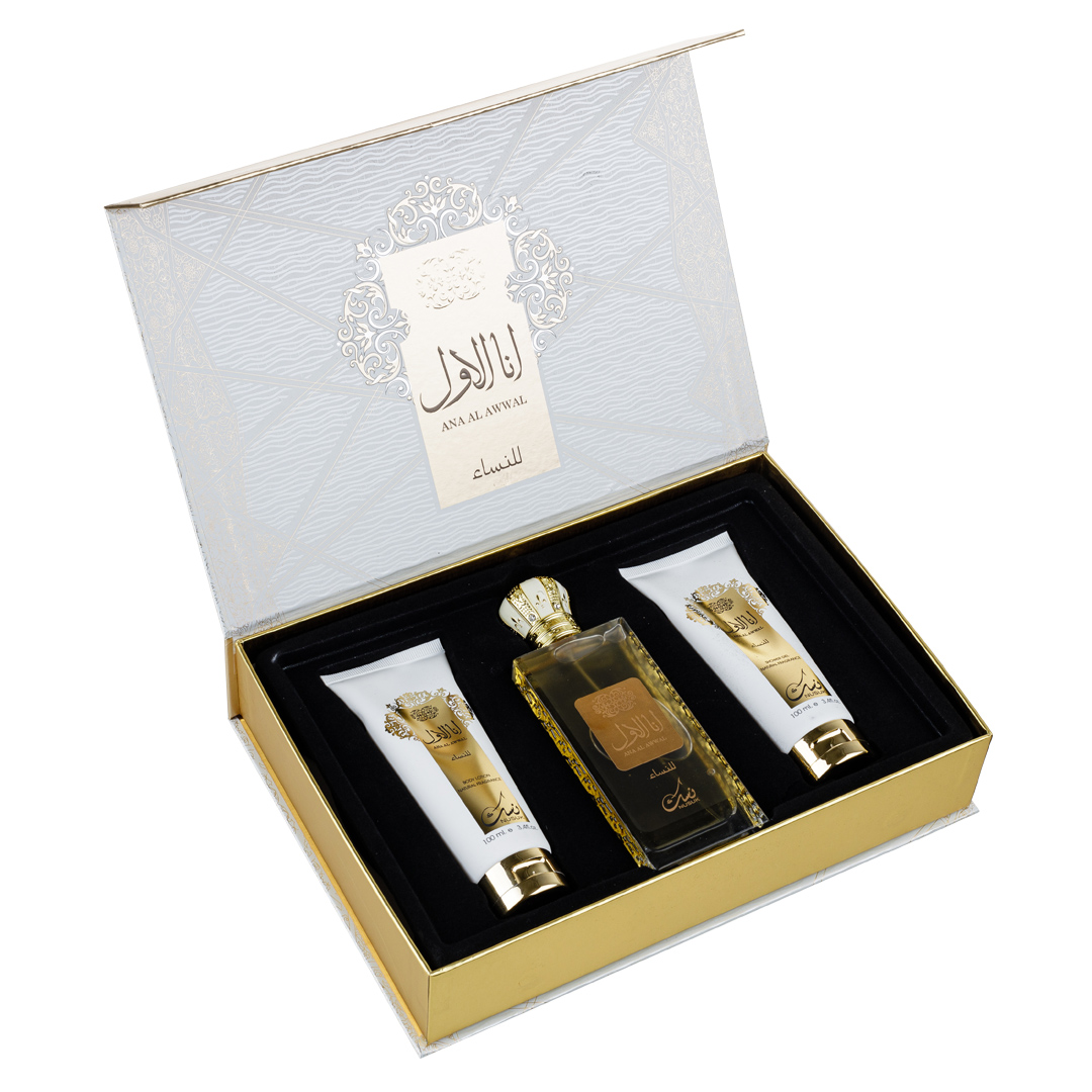 Set Cadou Ana Al Awwal Apa de Parfum 100ml + Gel De Dus 100ml + Lotiune de corp 100ml, Nusuk